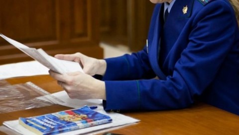 По требованию прокуратуры г. Волжского восстановлены права матери на получение детского пособия